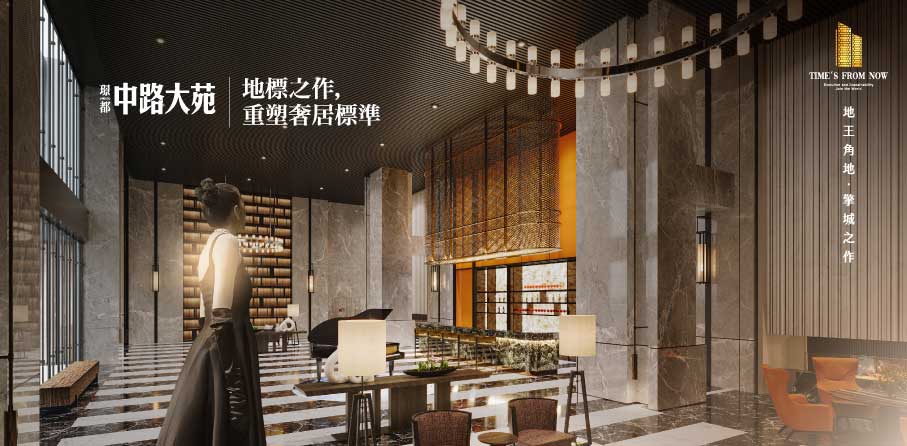 璟都中路大苑