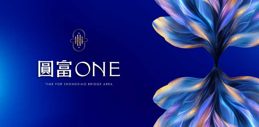 圓富ONE