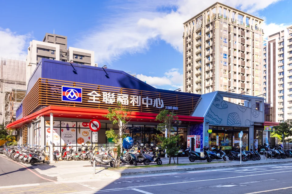 全聯福利中心三重仁義店